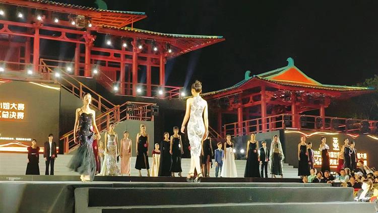 2024第33届世界客属华裔小姐大赛在中原棋遇记景区举行